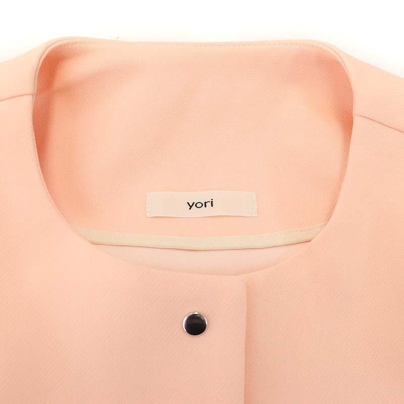 yori フリルポケット ノーカラージャケット ピンク