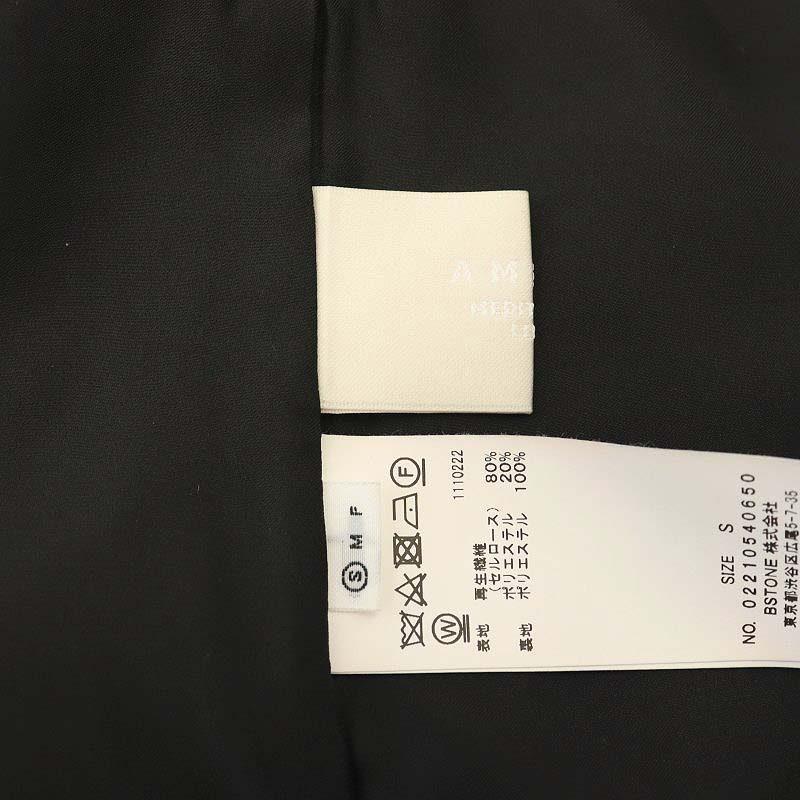 アメリヴィンテージ Ameri VINTAGE 22SS MEDI 2WAY CURTAIN ROMPERS 