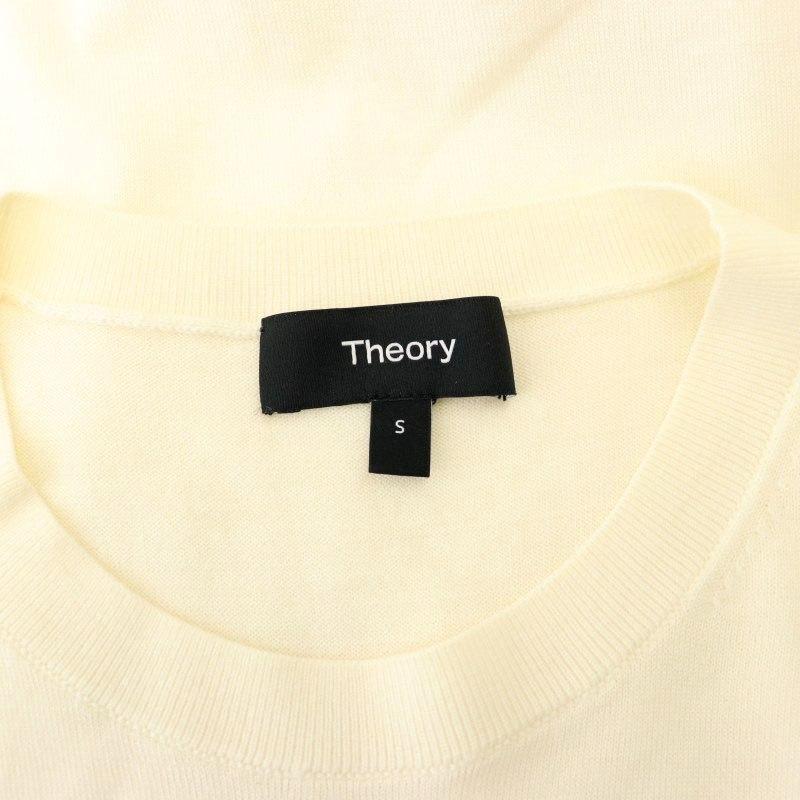 セオリー Theory 23SS REGAL WOOL BASIC TEE P ニット セーター プル 