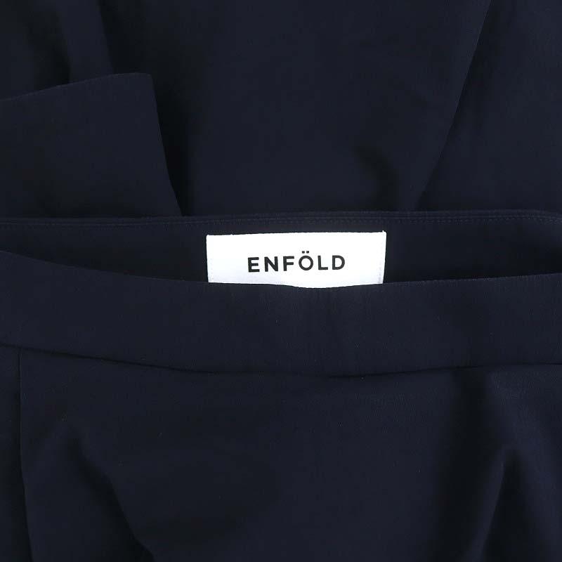 エンフォルド ENFOLD フレアレイヤードワイドパンツ タック 36 エンフォルド ENFOLD フレアレイヤードワイドパンツ タック 36