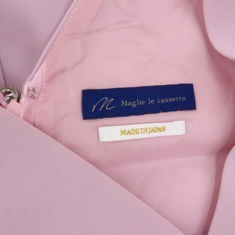 マーリエルカセット Maglie par ef-de Vネックノースリーブワンピース