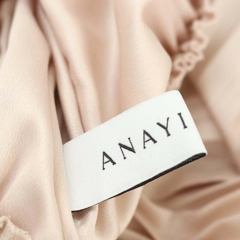 アナイ ANAYI バックサテンプリーツワンピース ロング 長袖 ベルト付き  