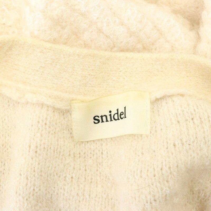 snidel アイボリーサイズ1 SNIDEL（スナイデル） ビジューモヘアニットカーディガン ウール混 F