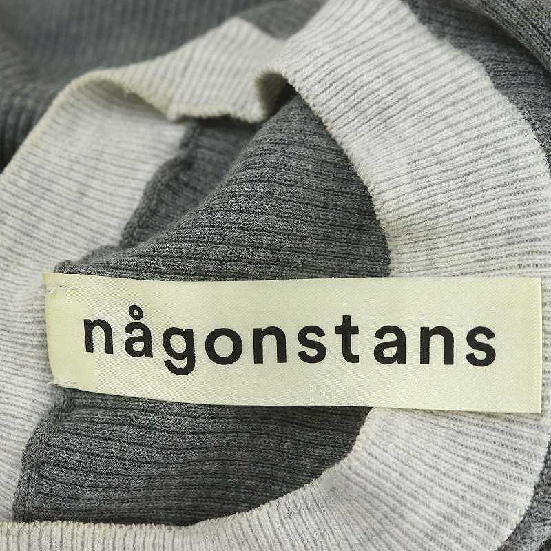 ナゴンスタンス nagonstans リブニット セーター 長袖 配色 36 グレー 