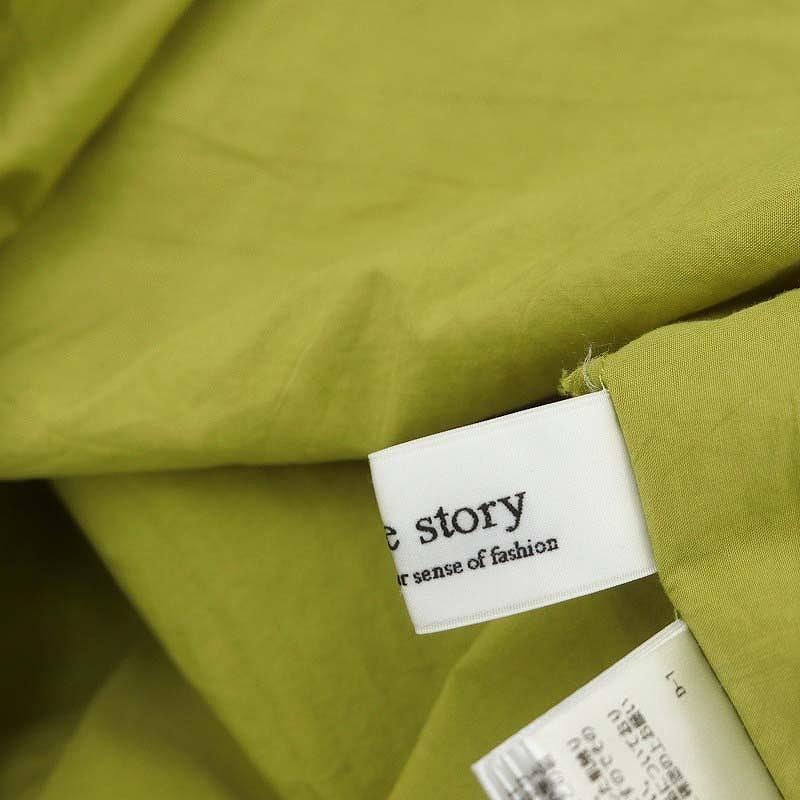 Arpege story MA-1 (ミント) Tokoro-san's MA-1 jacket, which he sun-dried for three years,