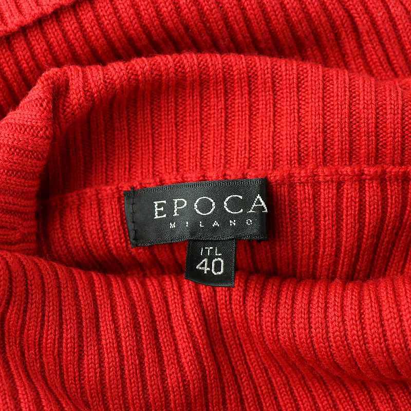 エポカ EPOCA ウール リブタートルネックニット カットソー 