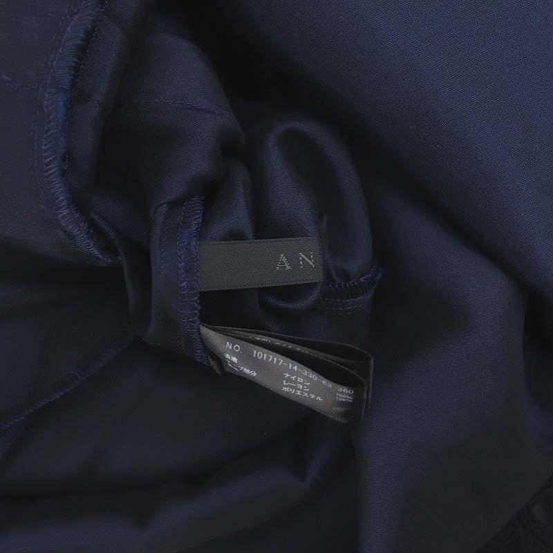 アナイ ANAYI コード刺繍レースワンピース ひざ丈 ノースリーブ 36 S