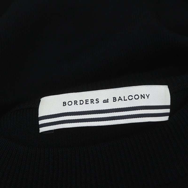 ボーダーズアットバルコニー BORDERS at BALCONY パールデザイン半袖  