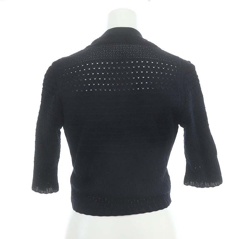 マメクロゴウチ Mame Kurogouchi Lace Knitted Top ニット マメクロゴウチ Mame Kurogouchi Lace Knitted Top ニット