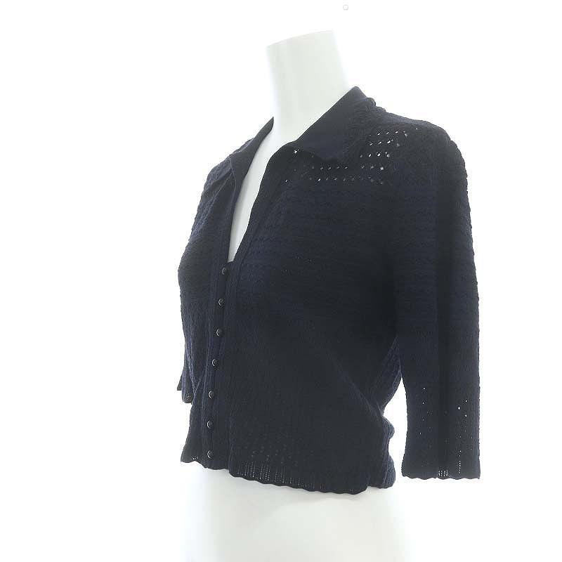 マメクロゴウチ Mame Kurogouchi Lace Knitted Top ニット マメクロゴウチ Mame Kurogouchi Lace Knitted Top ニット