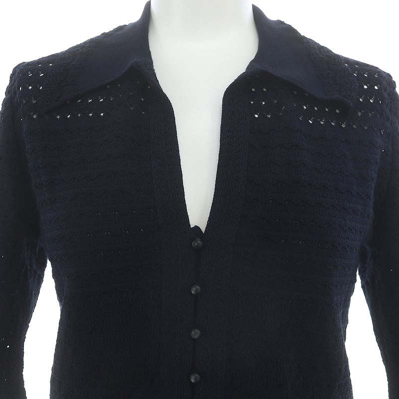 マメクロゴウチ Mame Kurogouchi Lace Knitted Top ニット マメクロゴウチ Mame Kurogouchi Lace Knitted Top ニット