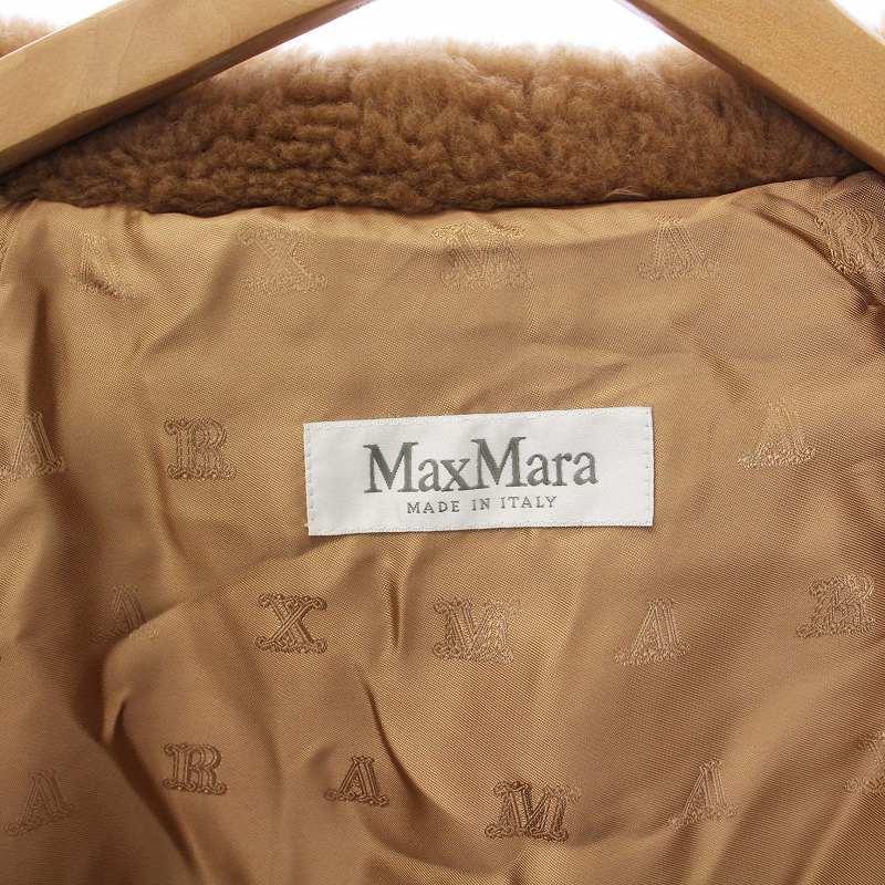 Max Mara マックスマーラ MAX MARA テディベア ケープコート ポンチョ