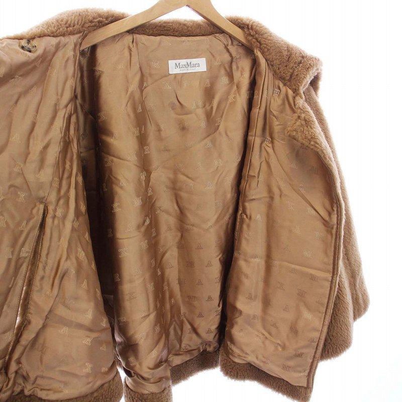 Max Mara（マックスマーラ） テディベア ケープコート ポンチョ