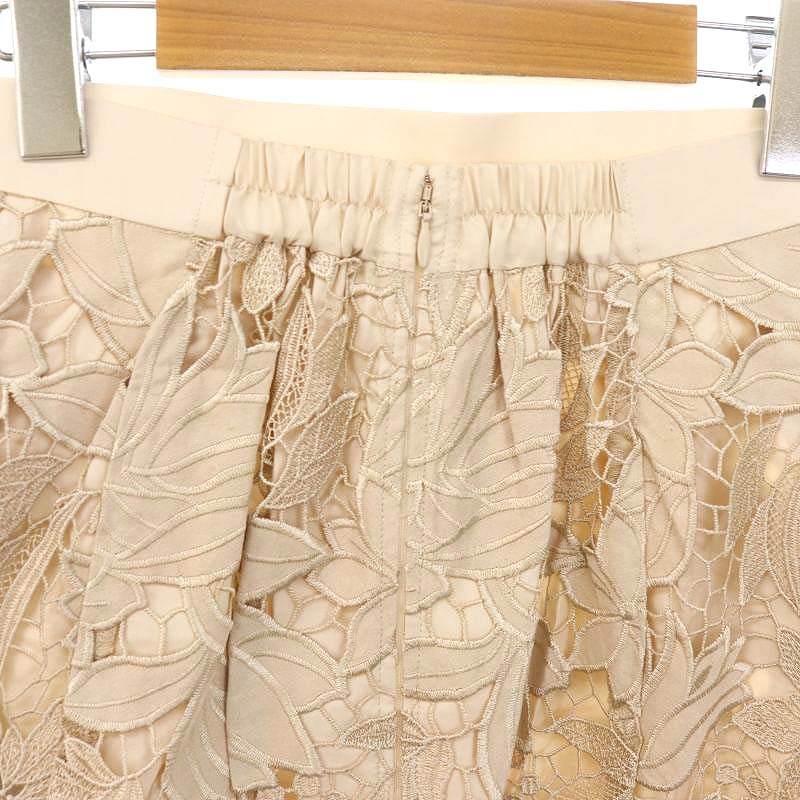 未使用品 ジャスグリッティー JUSGLITTY スエードレース刺繍スカート  