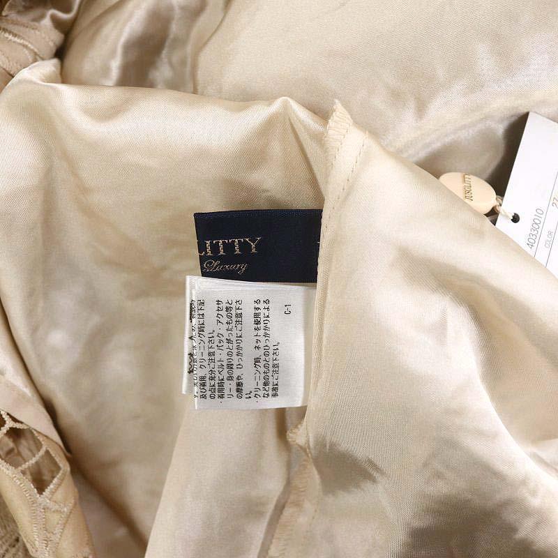 未使用品 ジャスグリッティー JUSGLITTY スエードレース刺繍スカート  