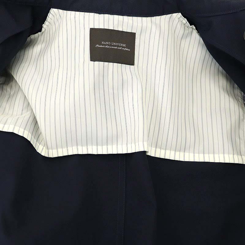 NANO universe（ナノ・ユニバース） トレンチコート ロング S 紺