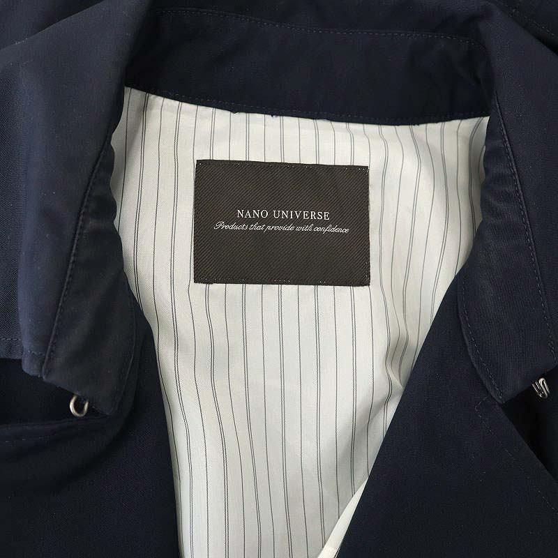 NANO universe（ナノ・ユニバース） トレンチコート ロング S 紺