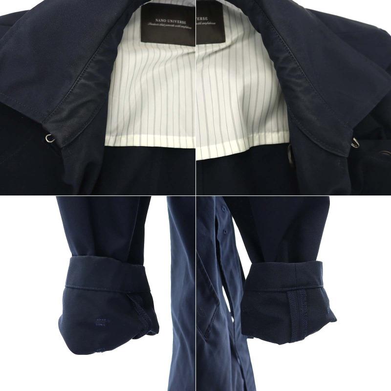 NANO universe（ナノ・ユニバース） トレンチコート ロング S 紺