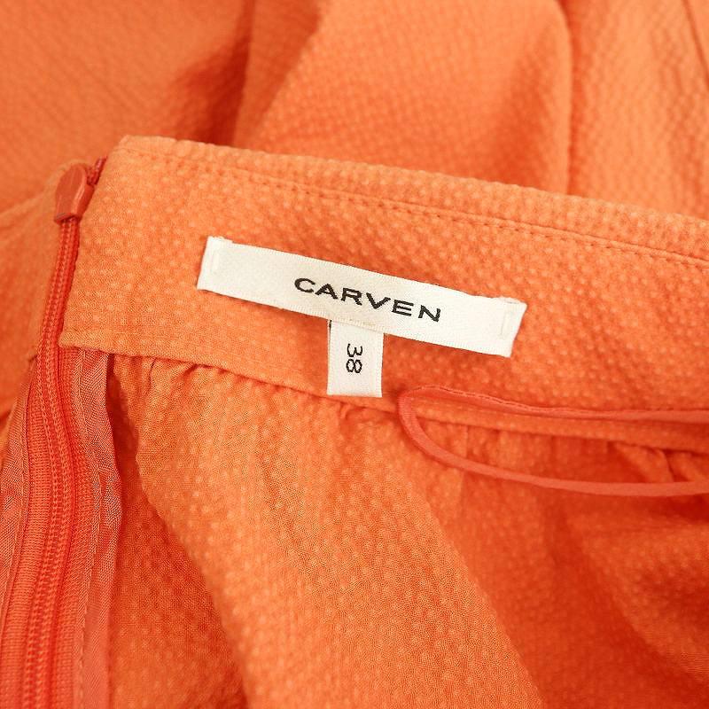 カルヴェン CARVEN タックフレアスカート ミニ 38 オレンジ /MF □OS 