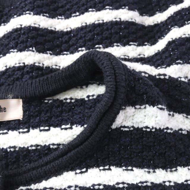 Apuweiser-riche アプワイザーリッシェ 24SS ラメニット Apuweiser-riche アプワイザーリッシェ 24SS ラメニット
