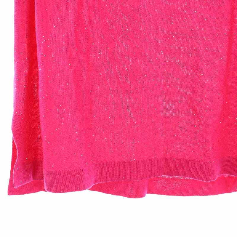 アルページュストーリー Arpege story 24SS ミニスパンコールプル  