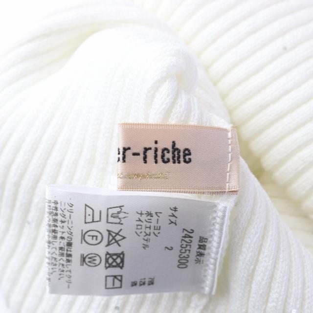 Apuweiser-riche アプワイザーリッシェ 24SS スパンコール 半袖カーデ 