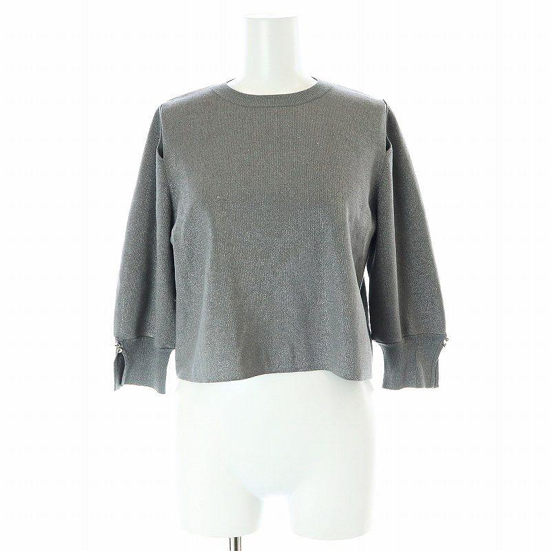 新品】ジャスグリッティークロップド配色ツイードニット アプワイザー