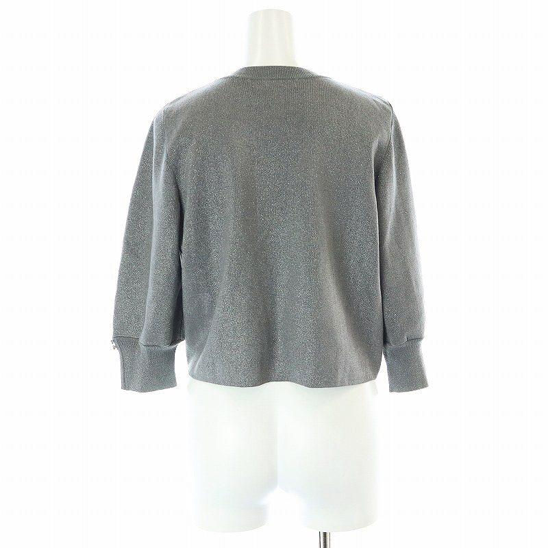 【新品】ジャスグリッティー　クロップド配色ツイードニット アプワイザーリッシェ 新品⭐︎ジャスグリッティー クロップド配色ツイードニット