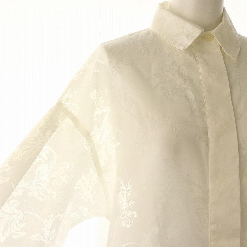 アメリヴィンテージ 二点セット セットアップ VEST SET SHEER アメリヴィンテージ 二点セット セットアップ VEST SET SHEER