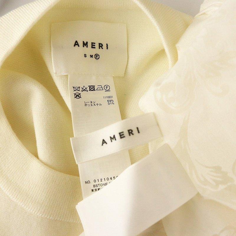 アメリヴィンテージ 二点セット セットアップ VEST SET SHEER アメリヴィンテージ 二点セット セットアップ VEST SET SHEER