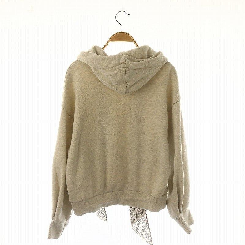 アメリヴィンテージ Ameri VINTAGE SCARF EGG HOODIE フーディー  