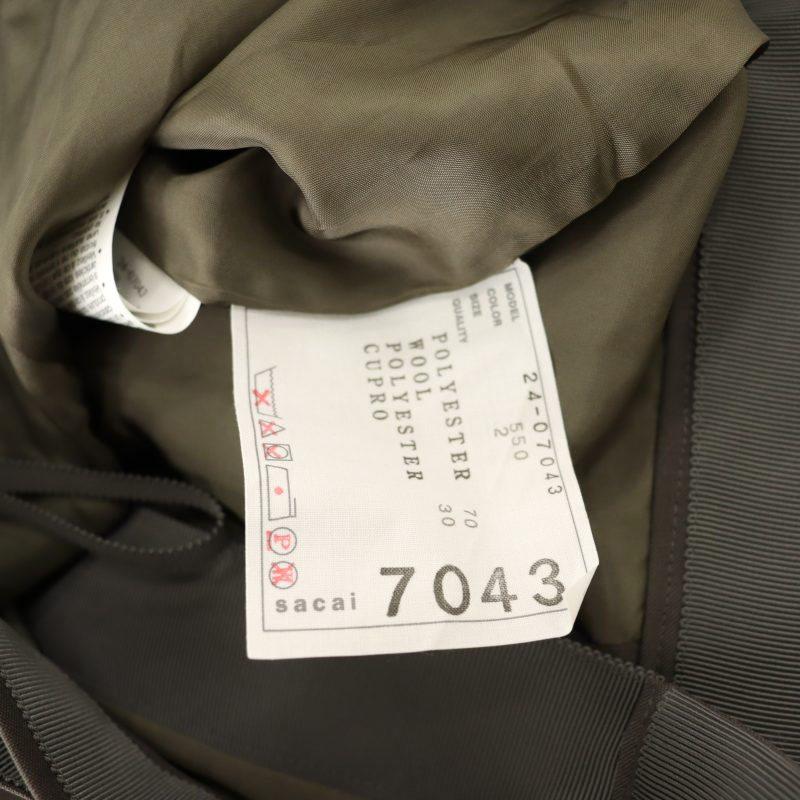 サカイ sacai 24SS Suiting Pants ワイドパンツ サイドライン ベルト