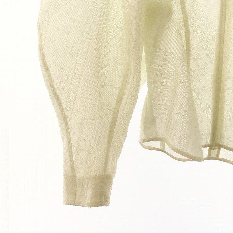 マメクロゴウチ Traditinal Patrern Jacquard Top トップス ブラウス 