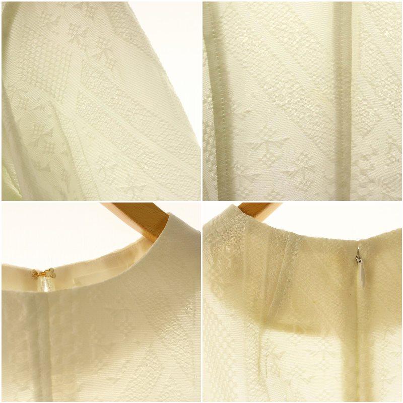 マメクロゴウチ Traditinal Patrern Jacquard Top トップス ブラウス 