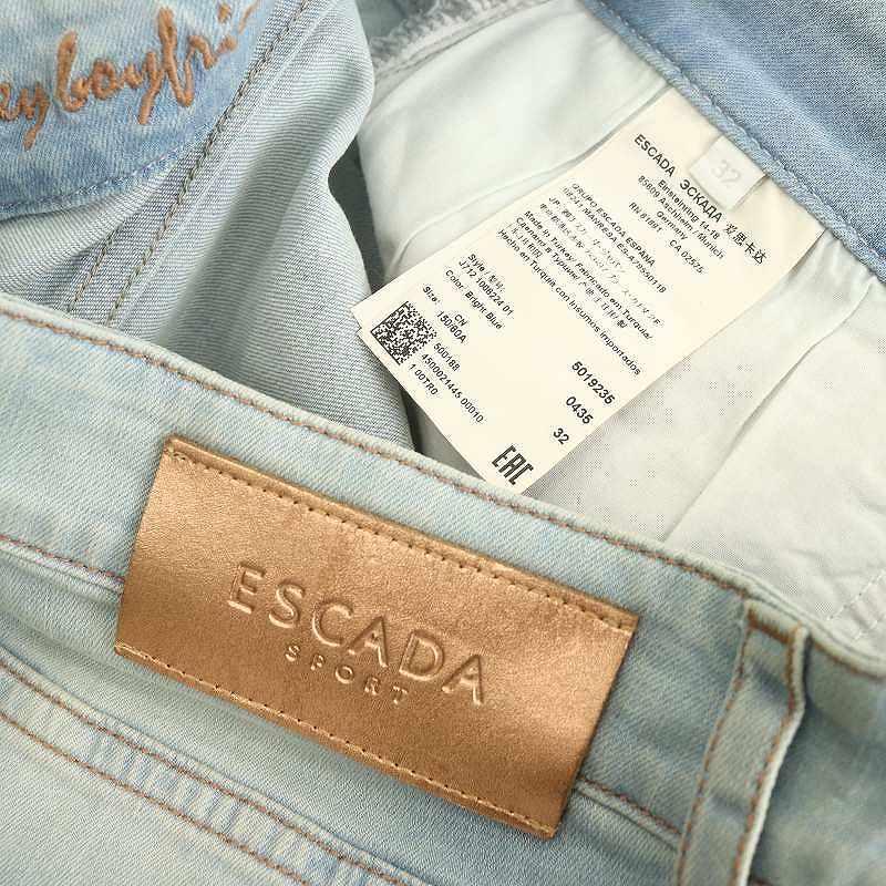 エスカーダ ESCADA スポーツ SPORT フェイクパール装飾デニムパンツ