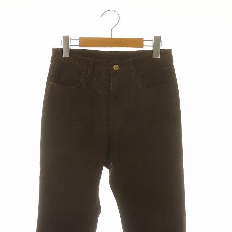 ミューズ ドゥーズィエム クラス MUSE de Deuxieme Classe イージー