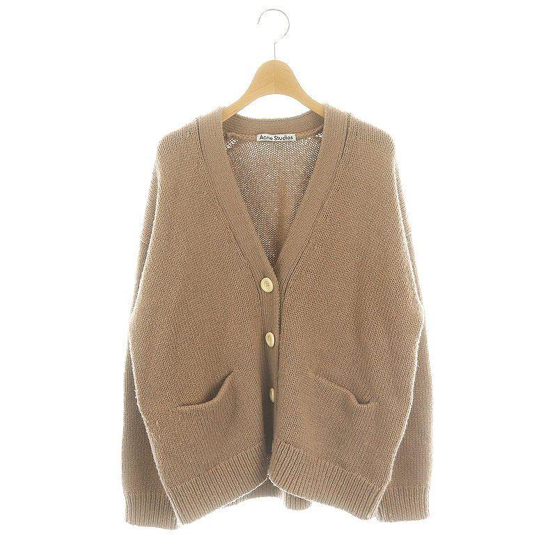 Acne Studios アクネスタジオズ ベージュ カーディガン 【公式通販】