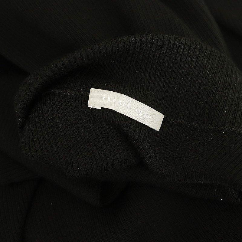theory luxe セオリーリュクス 24AW York Kenny ニットワンピース 