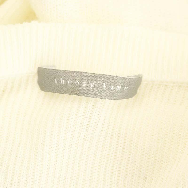 セオリーリュクス 薄手カーディガン アイボリー theory luxe◇ スタイリングを華やかに演出するニットカーディガン