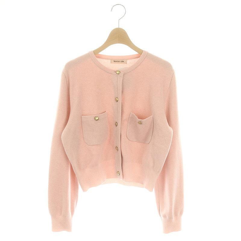 Apuweiser-riche 未使用品 アプワイザーリッシェ タグ付き 24SS  