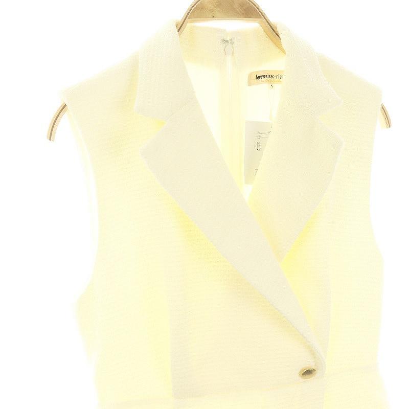 Apuweiser-riche（アプワイザー・リッシェ） 24SS テーラードツイード