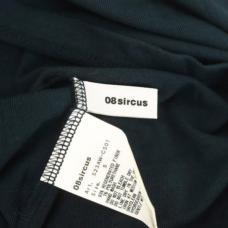 08sircus ゼロエイトサーカス 08SIRCUS 23AW Stretch jersey super 