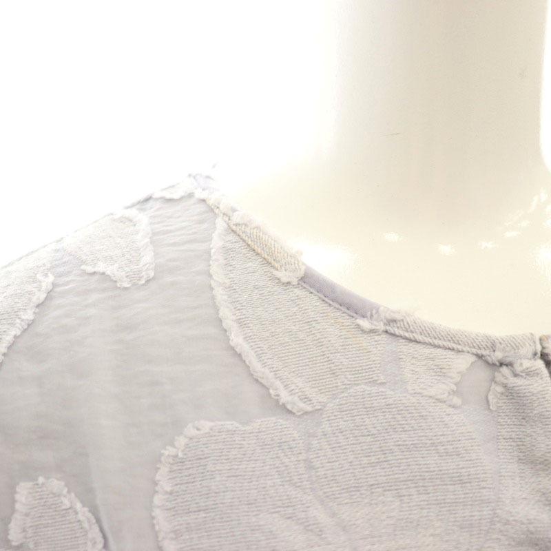 UNITED ARROWS ユナイテッドアローズ セットアップ ジャガード 