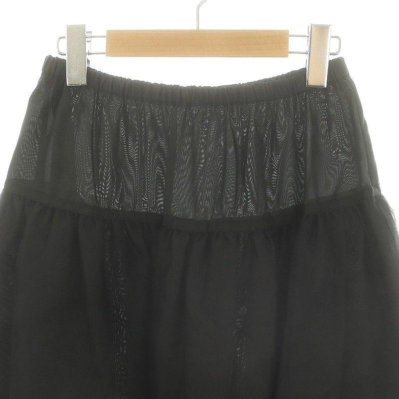 フォクシー　パニエ　38 FOXEYパニエ38