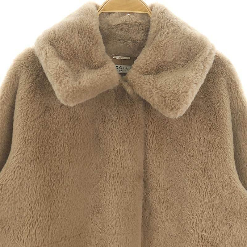 SNIDEL スナイデル 22AW Sustainableファーステンカラーロングコート 