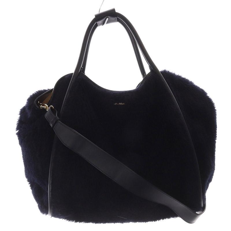 Max Mara マックスマーラ MAX MARA テディベア ミディアム 2way ボア 