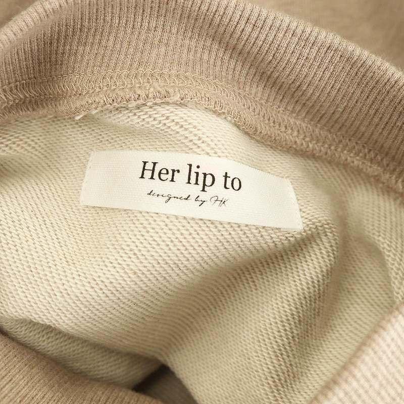 ハーリップトゥ Herlipto Ruffled Cotton-JerseySweatshirt スウェット