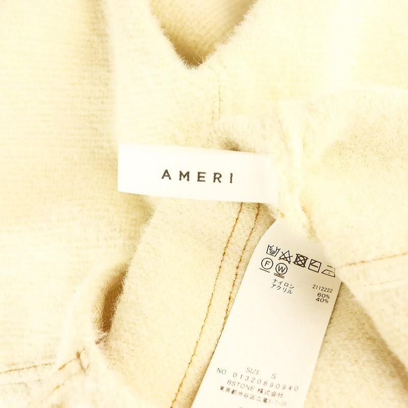 アメリヴィンテージ Ameri VINTAGE 23AW DENIM LIKE KNIT PANTS ニット