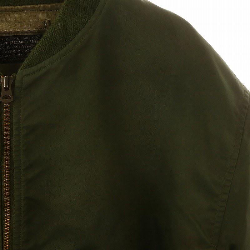 シュタンバウム STAMMBAUM L2-B LONG Blouson ブルゾン ミリタリー  