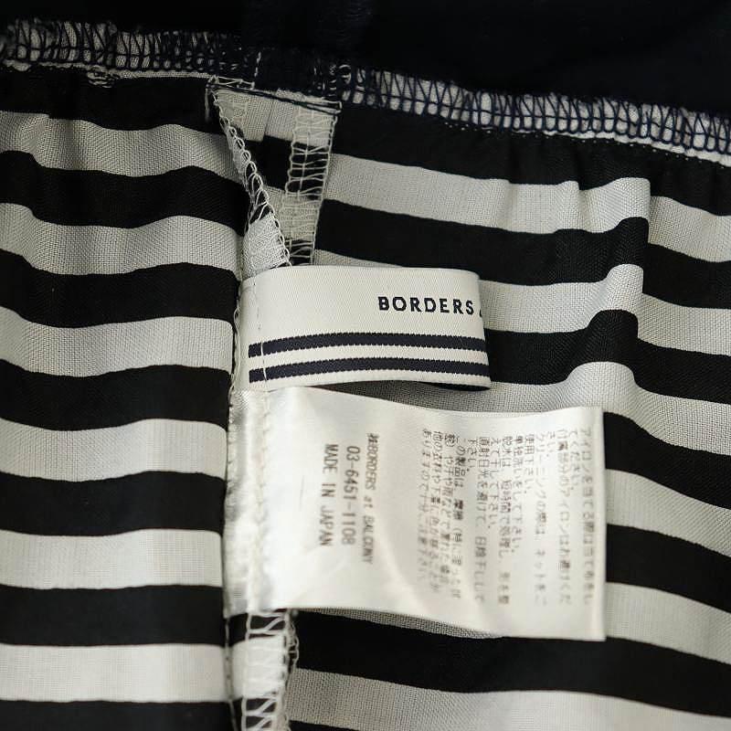 ボーダーズアットバルコニー 伊勢丹別注 BORDER TIERED TOP トップス 